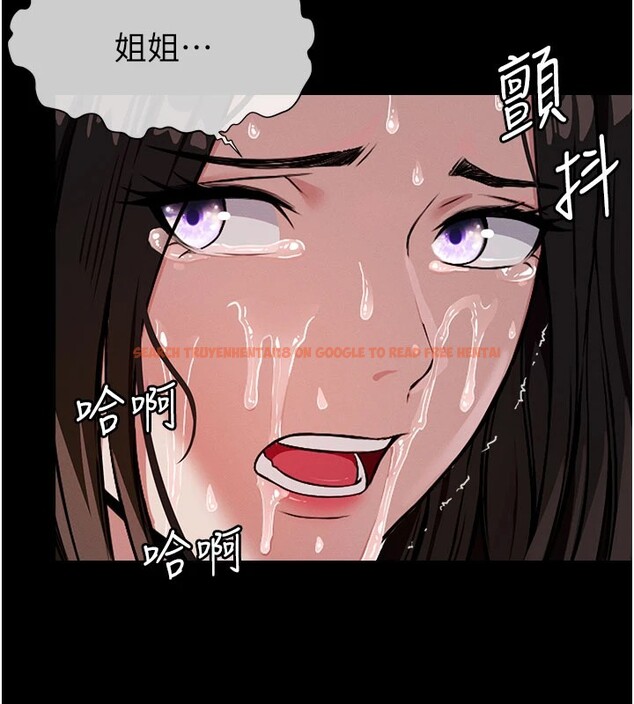 查看漫画屍變家園:以身相許 - 第1話-以處女之身交換生存 - www.tymanga.com中的3658044图片