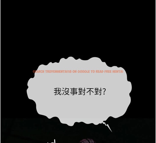 查看漫画屍變家園:以身相許 - 第1話-以處女之身交換生存 - www.tymanga.com中的3658045图片