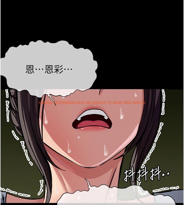 查看漫画屍變家園:以身相許 - 第1話-以處女之身交換生存 - www.tymanga.com中的3658048图片