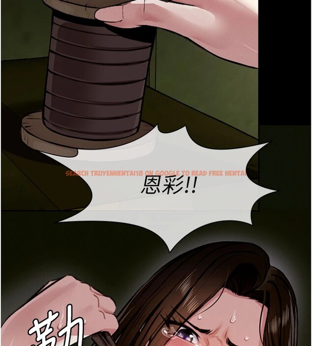 查看漫画屍變家園:以身相許 - 第1話-以處女之身交換生存 - www.tymanga.com中的3658054图片