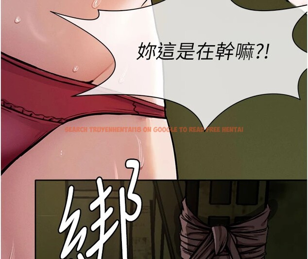 查看漫画屍變家園:以身相許 - 第1話-以處女之身交換生存 - www.tymanga.com中的3658056图片