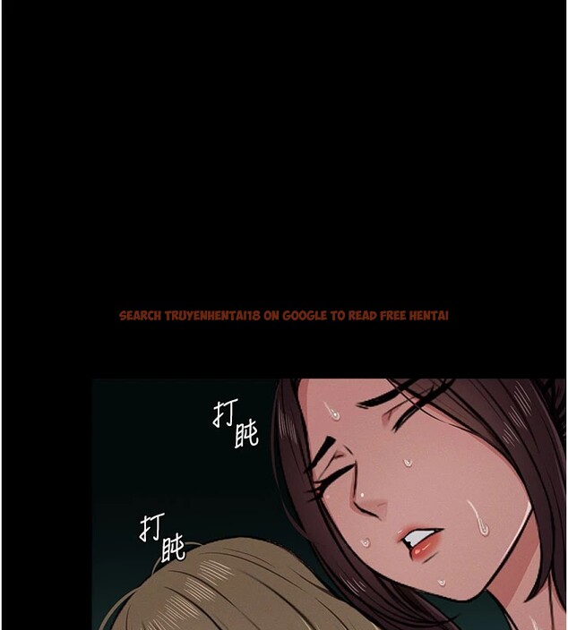 查看漫画屍變家園:以身相許 - 第1話-以處女之身交換生存 - www.tymanga.com中的3658077图片