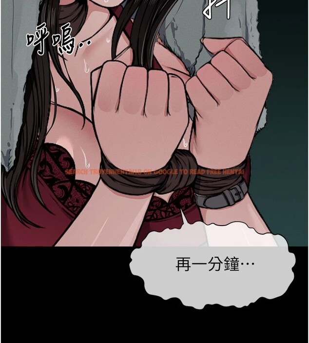 查看漫画屍變家園:以身相許 - 第1話-以處女之身交換生存 - www.tymanga.com中的3658081图片