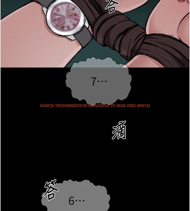 查看漫画屍變家園:以身相許 - 第1話-以處女之身交換生存 - www.tymanga.com中的3658083图片
