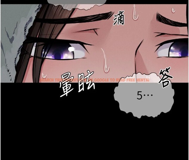 查看漫画屍變家園:以身相許 - 第1話-以處女之身交換生存 - www.tymanga.com中的3658084图片
