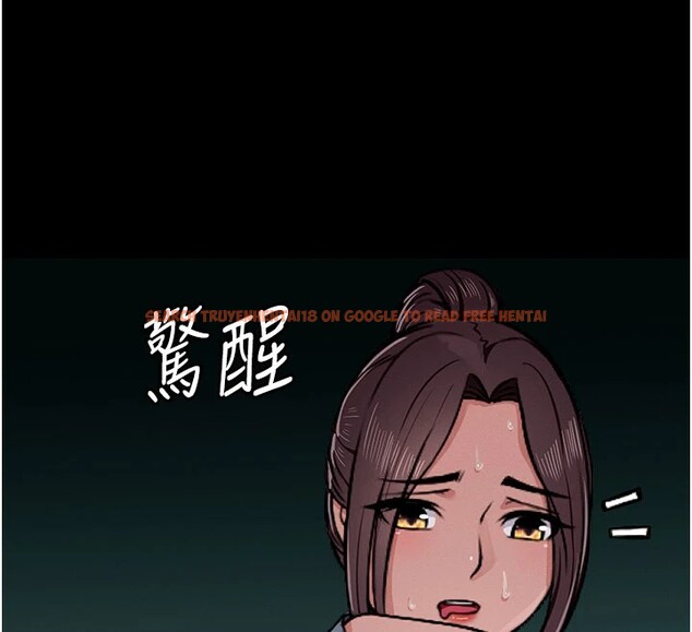 查看漫画屍變家園:以身相許 - 第1話-以處女之身交換生存 - www.tymanga.com中的3658088图片