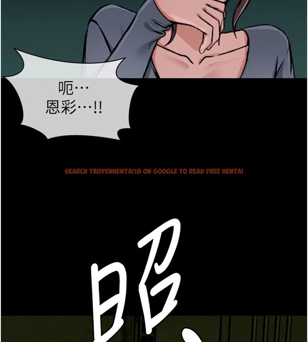 查看漫画屍變家園:以身相許 - 第1話-以處女之身交換生存 - www.tymanga.com中的3658089图片