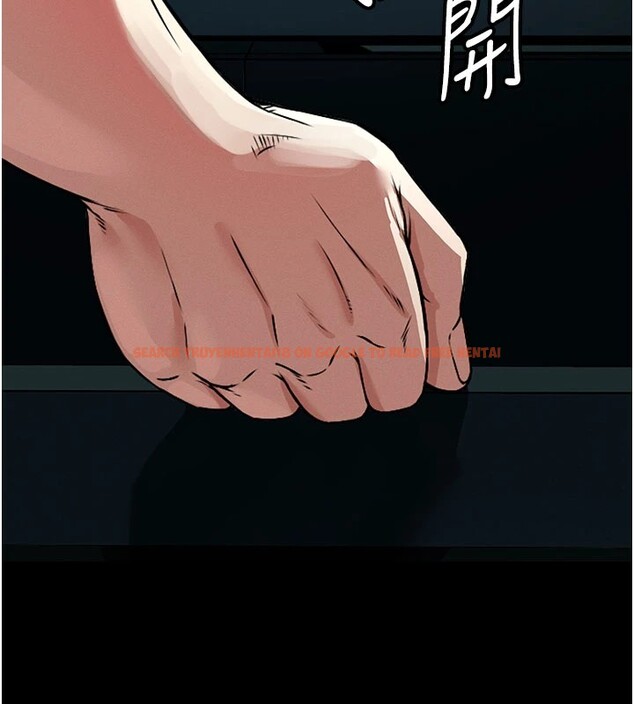 查看漫画屍變家園:以身相許 - 第1話-以處女之身交換生存 - www.tymanga.com中的3658102图片