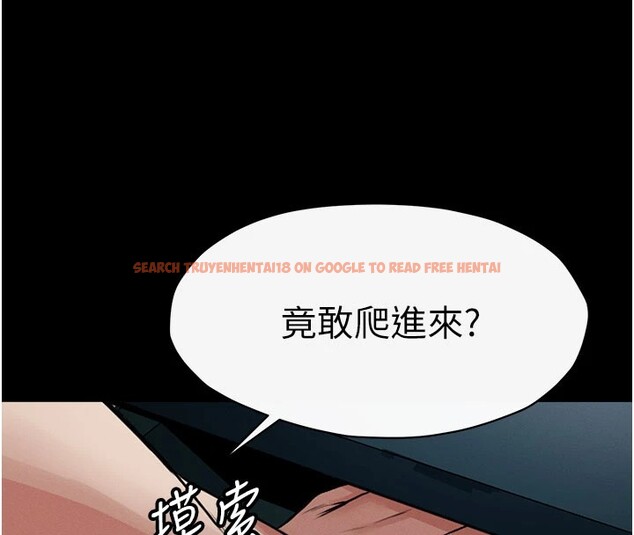 查看漫画屍變家園:以身相許 - 第1話-以處女之身交換生存 - www.tymanga.com中的3658103图片
