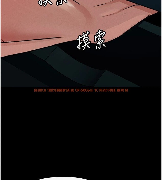 查看漫画屍變家園:以身相許 - 第1話-以處女之身交換生存 - www.tymanga.com中的3658104图片