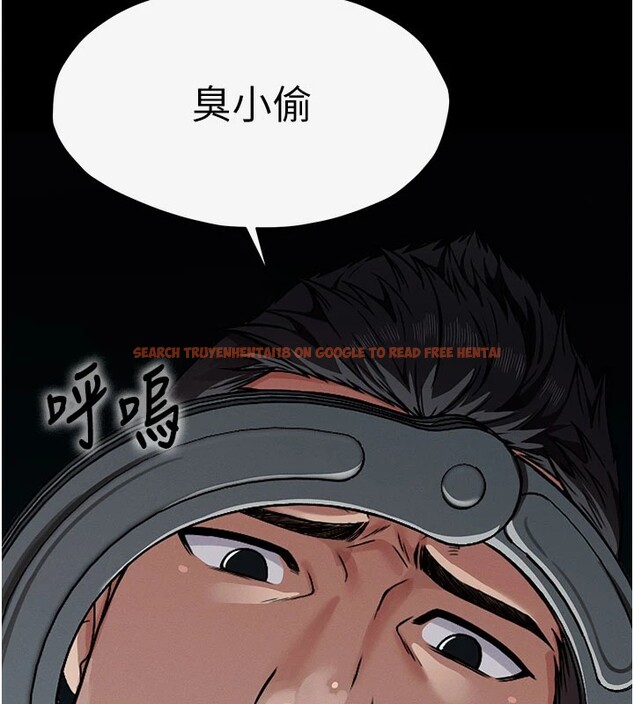 查看漫画屍變家園:以身相許 - 第1話-以處女之身交換生存 - www.tymanga.com中的3658105图片