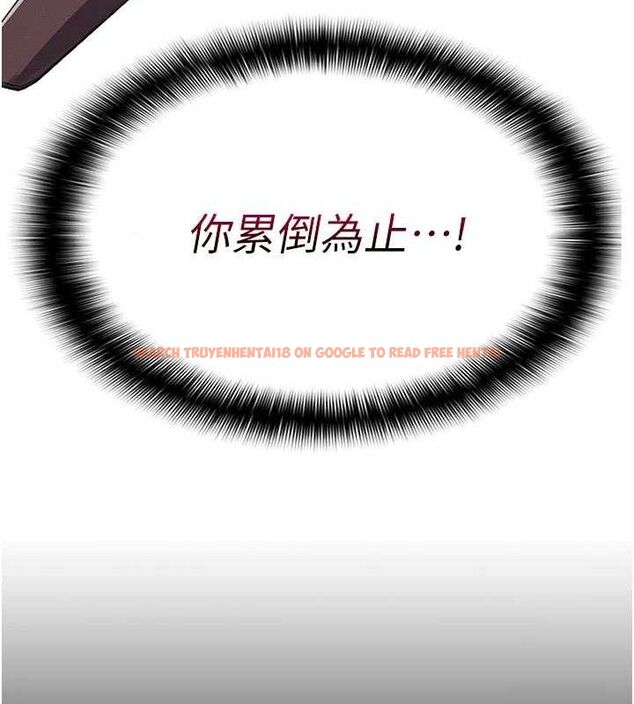 查看漫画屍變家園:以身相許 - 第10話-任由甲方洩慾的肉便器 - sayhentaiz.net中的3765501图片 查看漫画屍變家園:以身相許 - 第10話-任由甲方洩慾的肉便器 - sayhentaiz.net中的3765501图片