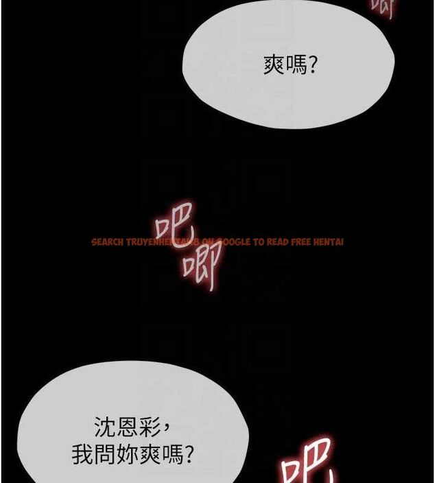 查看漫画屍變家園:以身相許 - 第10話-任由甲方洩慾的肉便器 - sayhentaiz.net中的3765504图片 查看漫画屍變家園:以身相許 - 第10話-任由甲方洩慾的肉便器 - sayhentaiz.net中的3765504图片