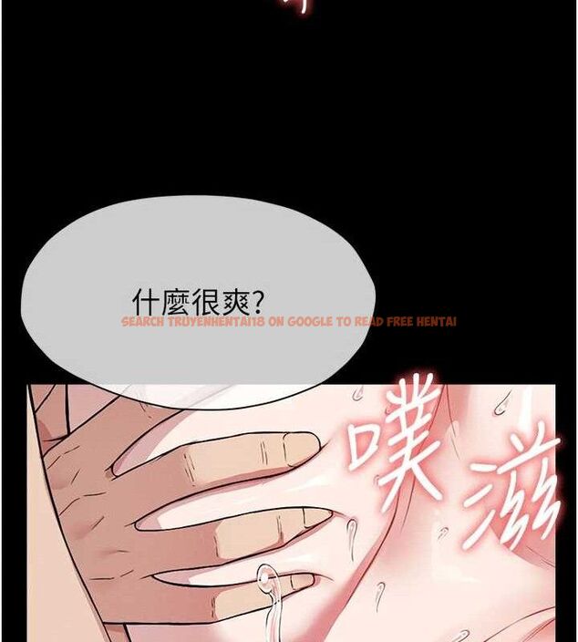 查看漫画屍變家園:以身相許 - 第10話-任由甲方洩慾的肉便器 - sayhentaiz.net中的3765508图片 查看漫画屍變家園:以身相許 - 第10話-任由甲方洩慾的肉便器 - sayhentaiz.net中的3765508图片