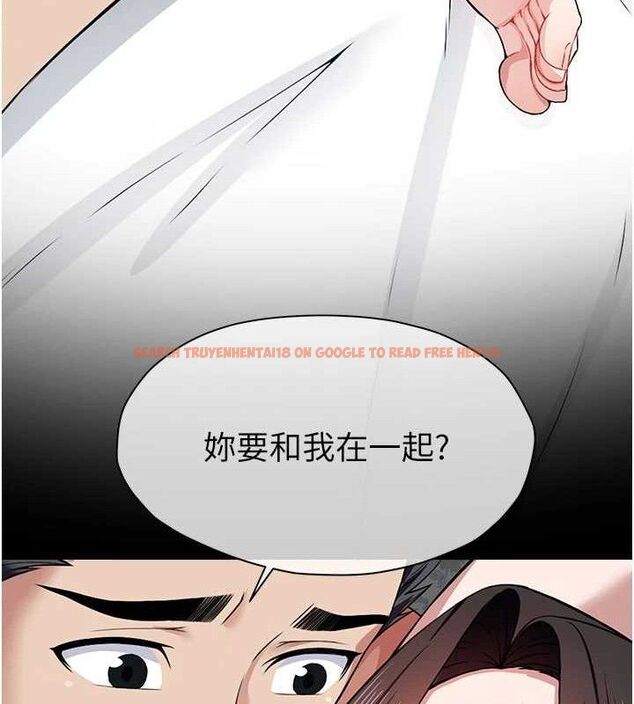查看漫画屍變家園:以身相許 - 第10話-任由甲方洩慾的肉便器 - sayhentaiz.net中的3765531图片 查看漫画屍變家園:以身相許 - 第10話-任由甲方洩慾的肉便器 - sayhentaiz.net中的3765531图片