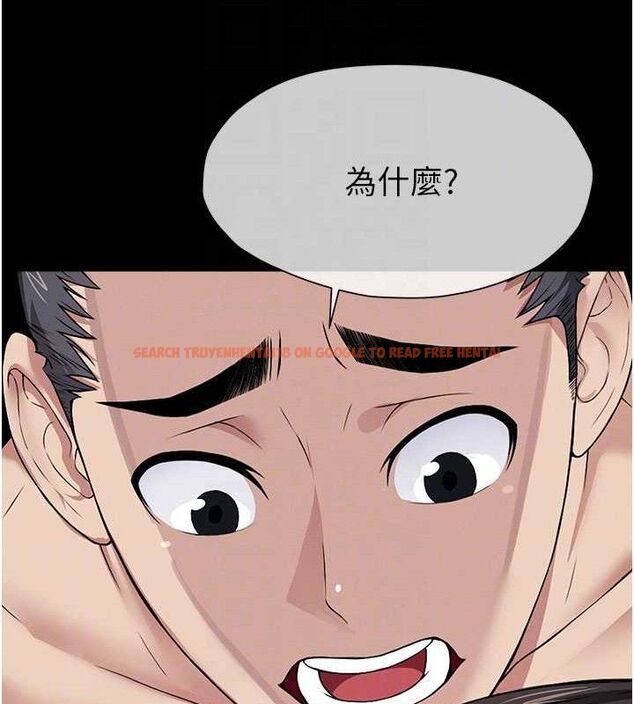 查看漫画屍變家園:以身相許 - 第10話-任由甲方洩慾的肉便器 - sayhentaiz.net中的3765533图片 查看漫画屍變家園:以身相許 - 第10話-任由甲方洩慾的肉便器 - sayhentaiz.net中的3765533图片