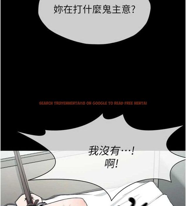 查看漫画屍變家園:以身相許 - 第10話-任由甲方洩慾的肉便器 - sayhentaiz.net中的3765537图片 查看漫画屍變家園:以身相許 - 第10話-任由甲方洩慾的肉便器 - sayhentaiz.net中的3765537图片