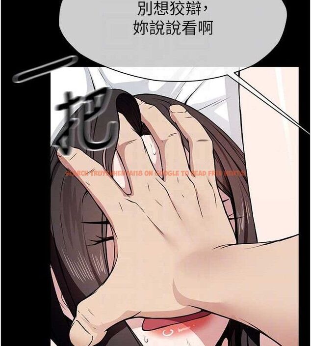 查看漫画屍變家園:以身相許 - 第10話-任由甲方洩慾的肉便器 - sayhentaiz.net中的3765549图片 查看漫画屍變家園:以身相許 - 第10話-任由甲方洩慾的肉便器 - sayhentaiz.net中的3765549图片