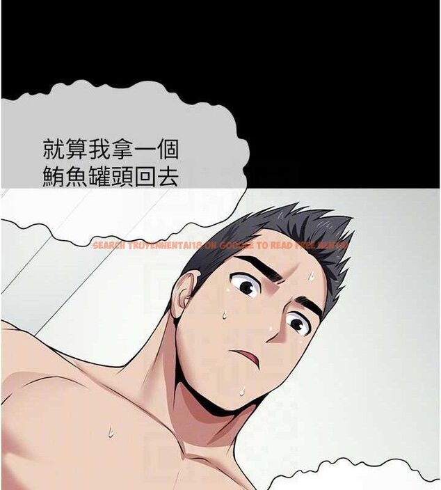 查看漫画屍變家園:以身相許 - 第10話-任由甲方洩慾的肉便器 - sayhentaiz.net中的3765560图片 查看漫画屍變家園:以身相許 - 第10話-任由甲方洩慾的肉便器 - sayhentaiz.net中的3765560图片