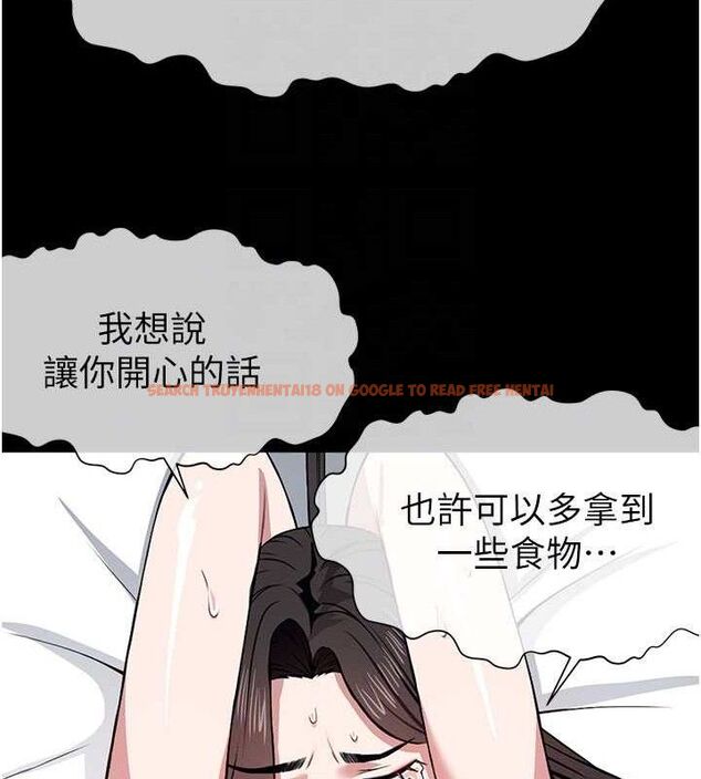 查看漫画屍變家園:以身相許 - 第10話-任由甲方洩慾的肉便器 - sayhentaiz.net中的3765563图片 查看漫画屍變家園:以身相許 - 第10話-任由甲方洩慾的肉便器 - sayhentaiz.net中的3765563图片