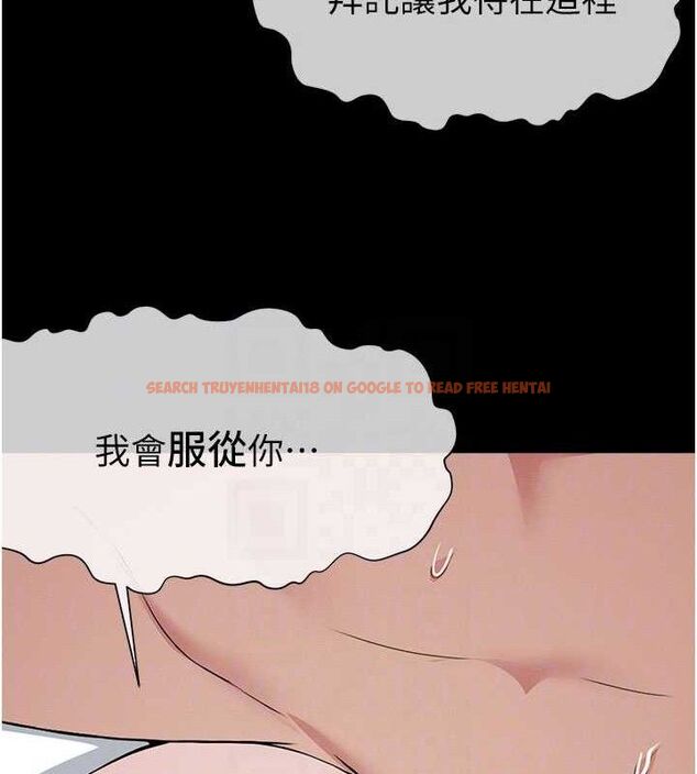 查看漫画屍變家園:以身相許 - 第10話-任由甲方洩慾的肉便器 - sayhentaiz.net中的3765568图片 查看漫画屍變家園:以身相許 - 第10話-任由甲方洩慾的肉便器 - sayhentaiz.net中的3765568图片