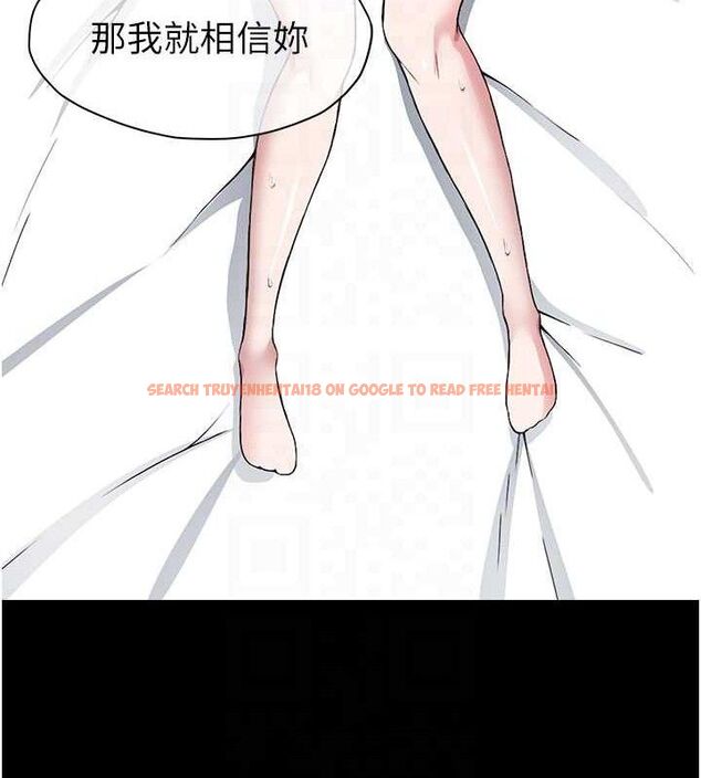 查看漫画屍變家園:以身相許 - 第10話-任由甲方洩慾的肉便器 - sayhentaiz.net中的3765581图片 查看漫画屍變家園:以身相許 - 第10話-任由甲方洩慾的肉便器 - sayhentaiz.net中的3765581图片