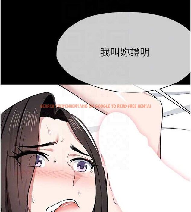 查看漫画屍變家園:以身相許 - 第10話-任由甲方洩慾的肉便器 - sayhentaiz.net中的3765582图片 查看漫画屍變家園:以身相許 - 第10話-任由甲方洩慾的肉便器 - sayhentaiz.net中的3765582图片