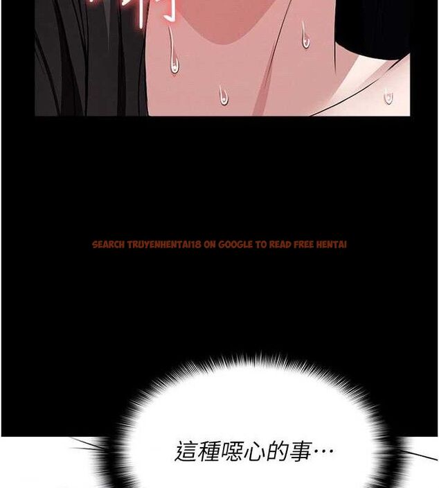 查看漫画屍變家園:以身相許 - 第10話-任由甲方洩慾的肉便器 - sayhentaiz.net中的3765586图片 查看漫画屍變家園:以身相許 - 第10話-任由甲方洩慾的肉便器 - sayhentaiz.net中的3765586图片