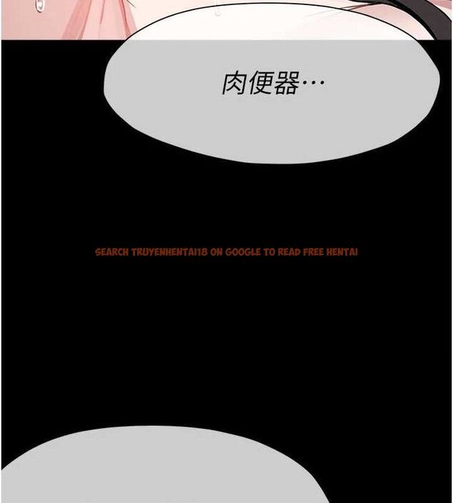 查看漫画屍變家園:以身相許 - 第10話-任由甲方洩慾的肉便器 - sayhentaiz.net中的3765622图片 查看漫画屍變家園:以身相許 - 第10話-任由甲方洩慾的肉便器 - sayhentaiz.net中的3765622图片