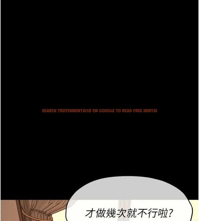 查看漫画屍變家園:以身相許 - 第10話-任由甲方洩慾的肉便器 - sayhentaiz.net中的3765643图片 查看漫画屍變家園:以身相許 - 第10話-任由甲方洩慾的肉便器 - sayhentaiz.net中的3765643图片
