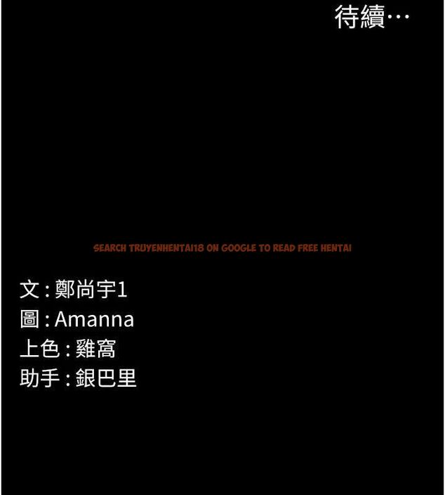 查看漫画屍變家園:以身相許 - 第10話-任由甲方洩慾的肉便器 - sayhentaiz.net中的3765672图片 查看漫画屍變家園:以身相許 - 第10話-任由甲方洩慾的肉便器 - sayhentaiz.net中的3765672图片