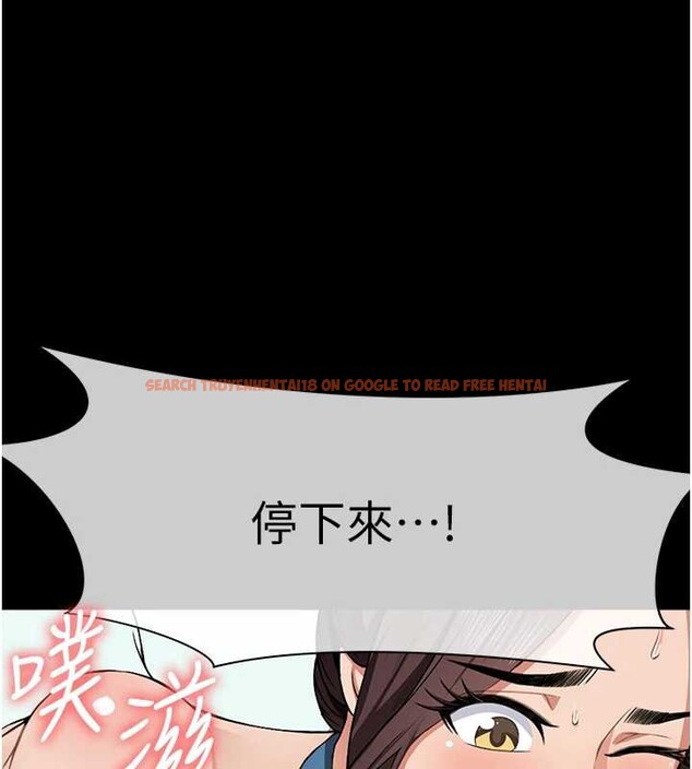 查看漫画屍變家園:以身相許 - 第15話-被巨棒插到高潮 - sayhentaiz.net中的3882770图片