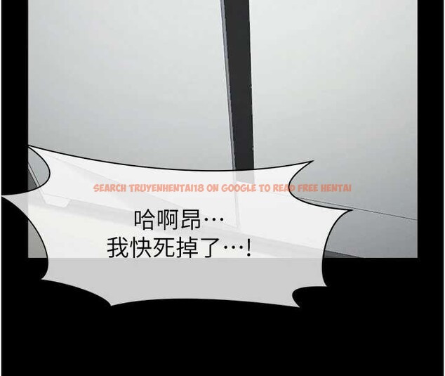 查看漫画屍變家園:以身相許 - 第15話-被巨棒插到高潮 - sayhentaiz.net中的3882777图片