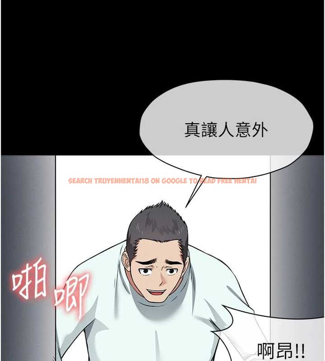 查看漫画屍變家園:以身相許 - 第15話-被巨棒插到高潮 - sayhentaiz.net中的3882778图片
