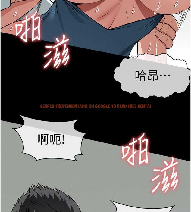 查看漫画屍變家園:以身相許 - 第15話-被巨棒插到高潮 - sayhentaiz.net中的3882792图片
