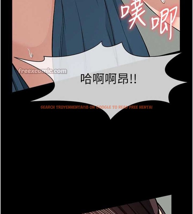 查看漫画屍變家園:以身相許 - 第15話-被巨棒插到高潮 - sayhentaiz.net中的3882797图片