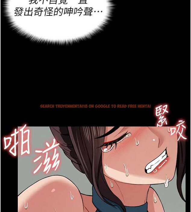 查看漫画屍變家園:以身相許 - 第15話-被巨棒插到高潮 - sayhentaiz.net中的3882799图片