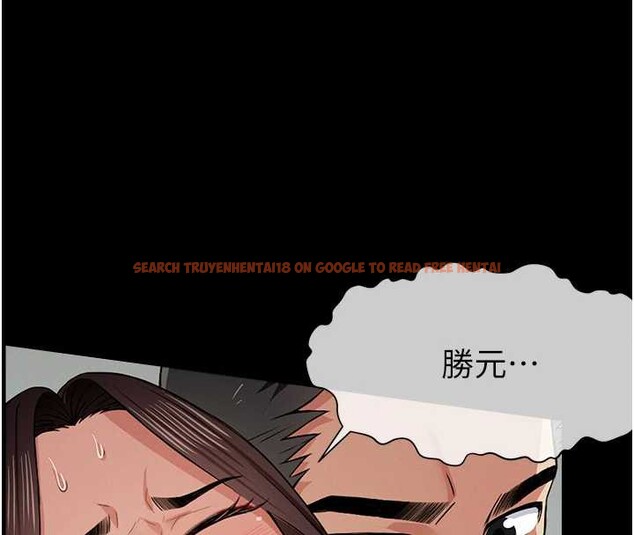 查看漫画屍變家園:以身相許 - 第15話-被巨棒插到高潮 - sayhentaiz.net中的3882809图片