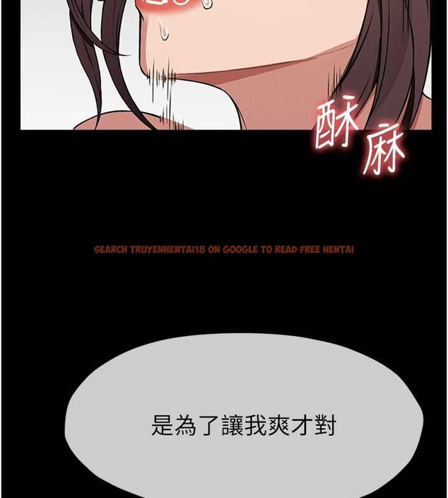 查看漫画屍變家園:以身相許 - 第15話-被巨棒插到高潮 - sayhentaiz.net中的3882846图片