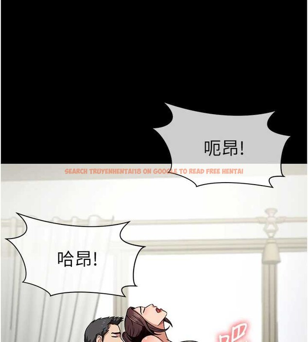 查看漫画屍變家園:以身相許 - 第15話-被巨棒插到高潮 - sayhentaiz.net中的3882899图片