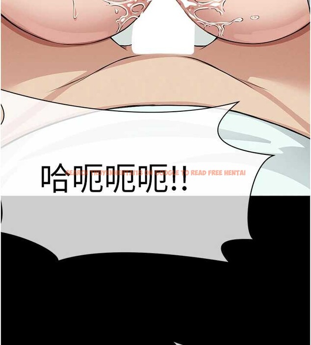 查看漫画屍變家園:以身相許 - 第15話-被巨棒插到高潮 - sayhentaiz.net中的3882907图片