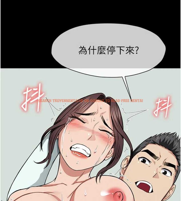 查看漫画屍變家園:以身相許 - 第15話-被巨棒插到高潮 - sayhentaiz.net中的3882910图片