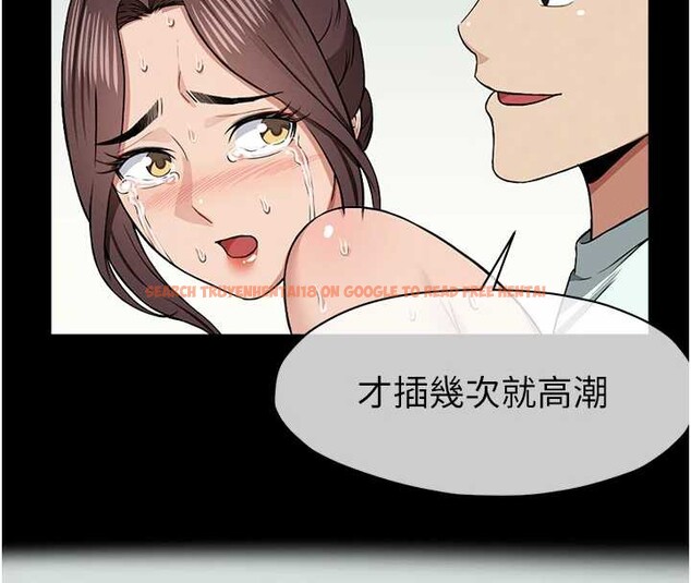 查看漫画屍變家園:以身相許 - 第15話-被巨棒插到高潮 - sayhentaiz.net中的3882929图片