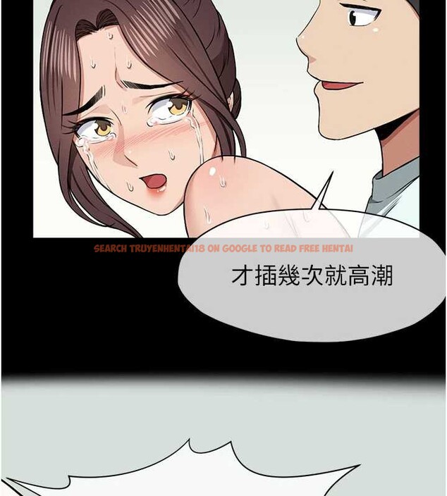 查看漫画屍變家園:以身相許 - 第16話-目睹姐姐被侵犯的過程 - sayhentaiz.net中的3905919图片 查看漫画屍變家園:以身相許 - 第16話-目睹姐姐被侵犯的過程 - sayhentaiz.net中的3905919图片