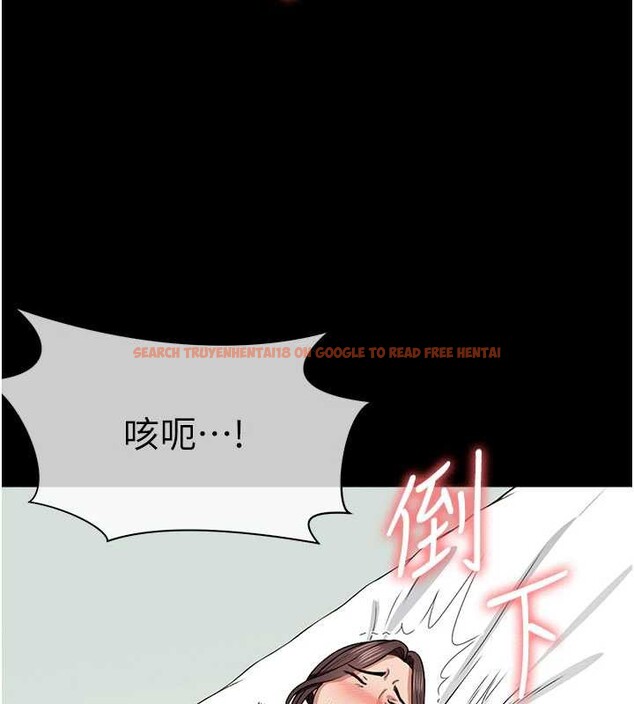 查看漫画屍變家園:以身相許 - 第16話-目睹姐姐被侵犯的過程 - sayhentaiz.net中的3905922图片 查看漫画屍變家園:以身相許 - 第16話-目睹姐姐被侵犯的過程 - sayhentaiz.net中的3905922图片
