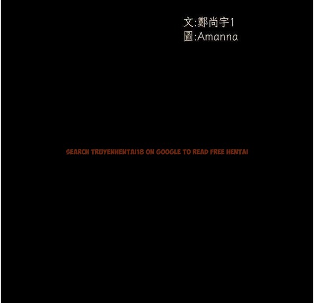 查看漫画屍變家園:以身相許 - 第16話-目睹姐姐被侵犯的過程 - sayhentaiz.net中的3905936图片 查看漫画屍變家園:以身相許 - 第16話-目睹姐姐被侵犯的過程 - sayhentaiz.net中的3905936图片