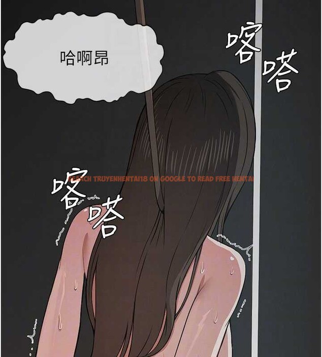 查看漫画屍變家園:以身相許 - 第16話-目睹姐姐被侵犯的過程 - sayhentaiz.net中的3905938图片 查看漫画屍變家園:以身相許 - 第16話-目睹姐姐被侵犯的過程 - sayhentaiz.net中的3905938图片