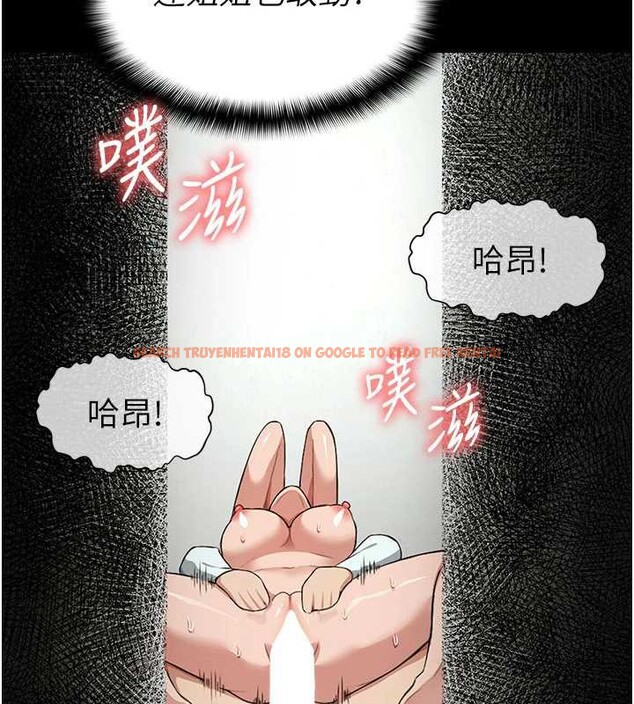 查看漫画屍變家園:以身相許 - 第16話-目睹姐姐被侵犯的過程 - sayhentaiz.net中的3905943图片 查看漫画屍變家園:以身相許 - 第16話-目睹姐姐被侵犯的過程 - sayhentaiz.net中的3905943图片