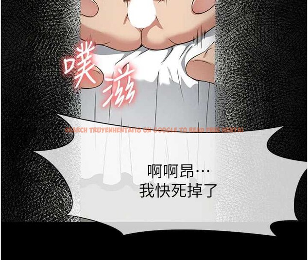 查看漫画屍變家園:以身相許 - 第16話-目睹姐姐被侵犯的過程 - sayhentaiz.net中的3905944图片 查看漫画屍變家園:以身相許 - 第16話-目睹姐姐被侵犯的過程 - sayhentaiz.net中的3905944图片