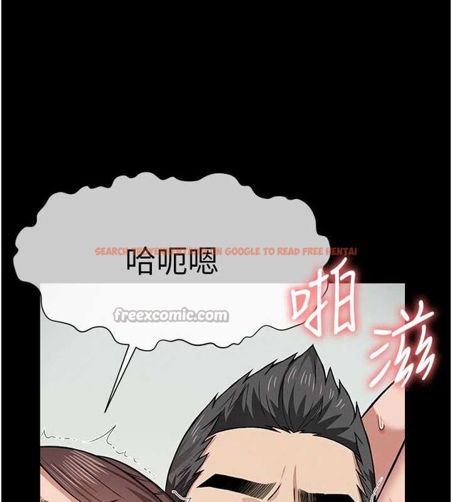 查看漫画屍變家園:以身相許 - 第16話-目睹姐姐被侵犯的過程 - sayhentaiz.net中的3905945图片 查看漫画屍變家園:以身相許 - 第16話-目睹姐姐被侵犯的過程 - sayhentaiz.net中的3905945图片